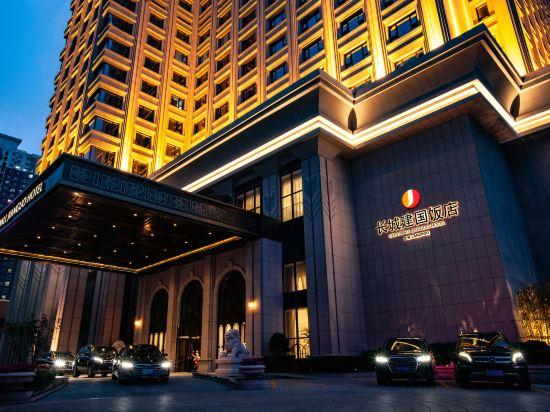 Great Wall Jianguo Hotel 3/30