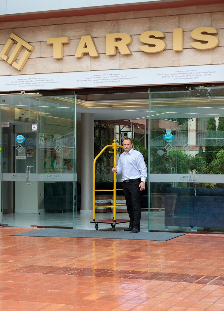 Tarsis酒店& Aquapark(Tarsis Hotel & Aquapark) 图片3