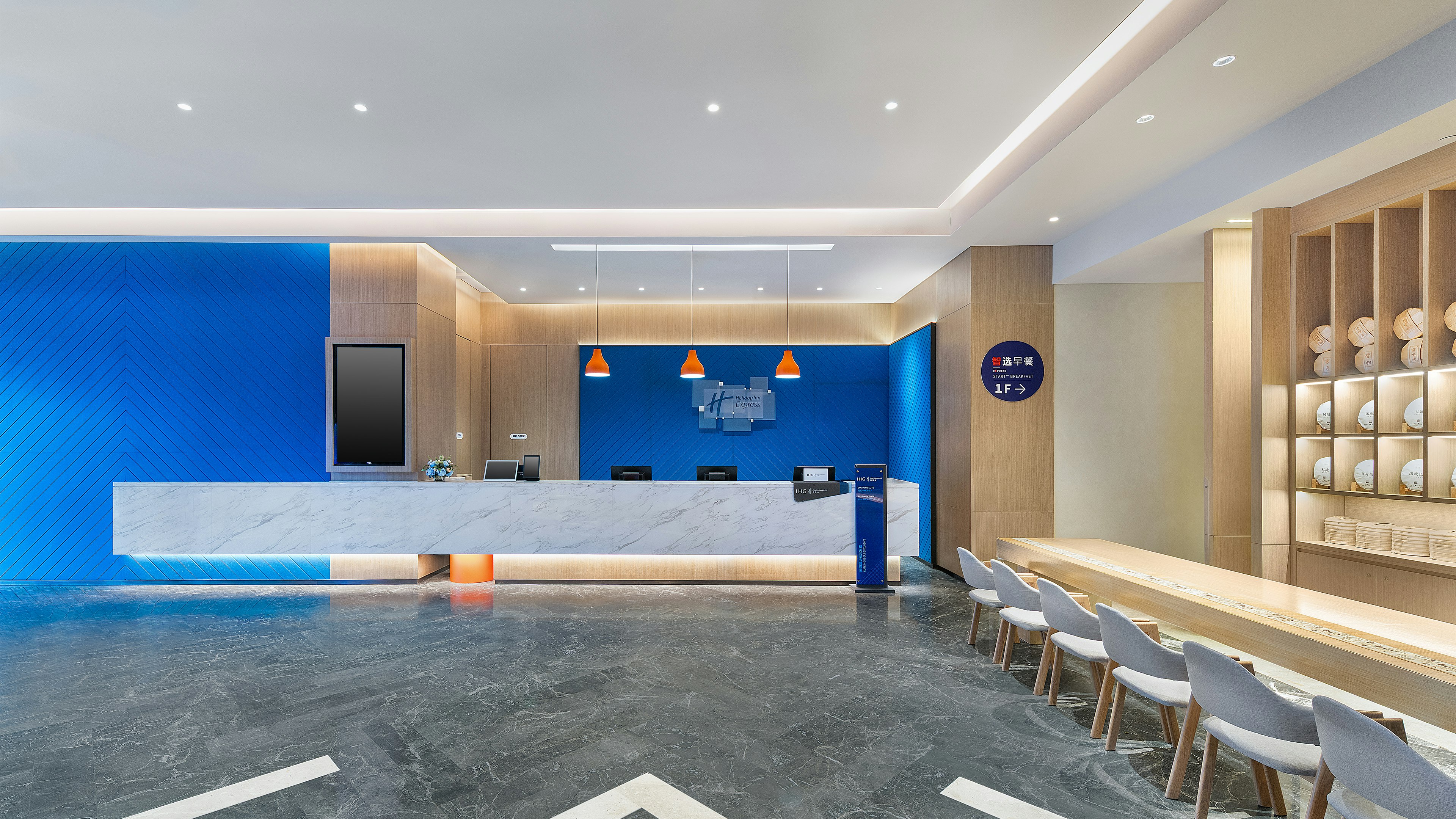 Holiday Inn Express Kunming West 3/49