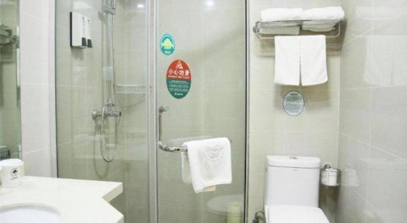 GREENTREE INN HUAIBEI XIANGSHAN DISTRICT GUOGOU SQUARE HOTEL 41/42