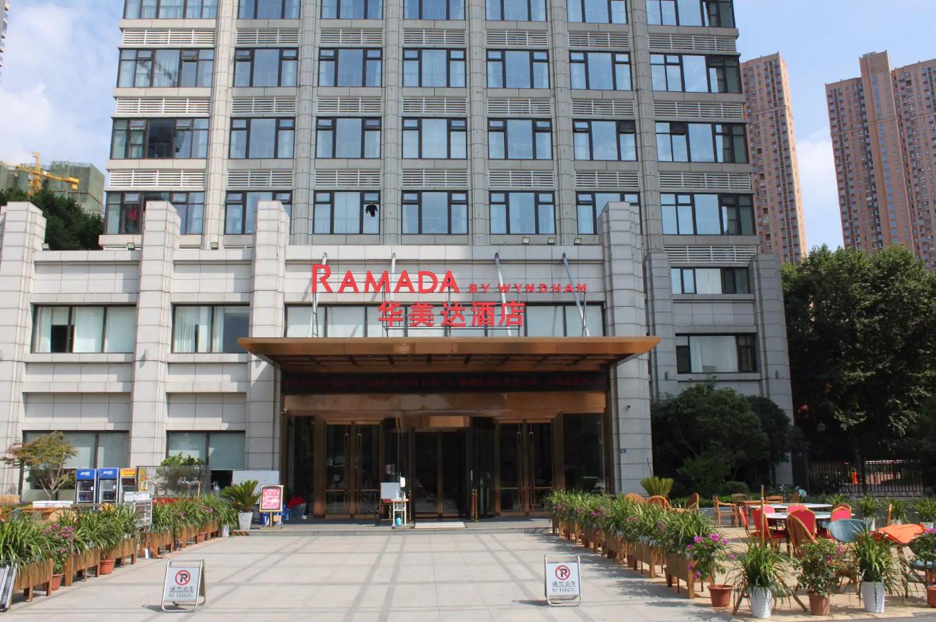 Ramada by Wyndham Wuhan Qingshan 5/35
