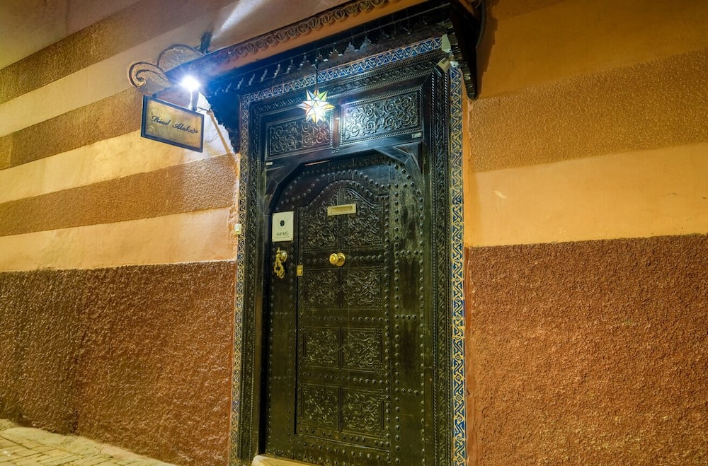Riad Alaka 23/50