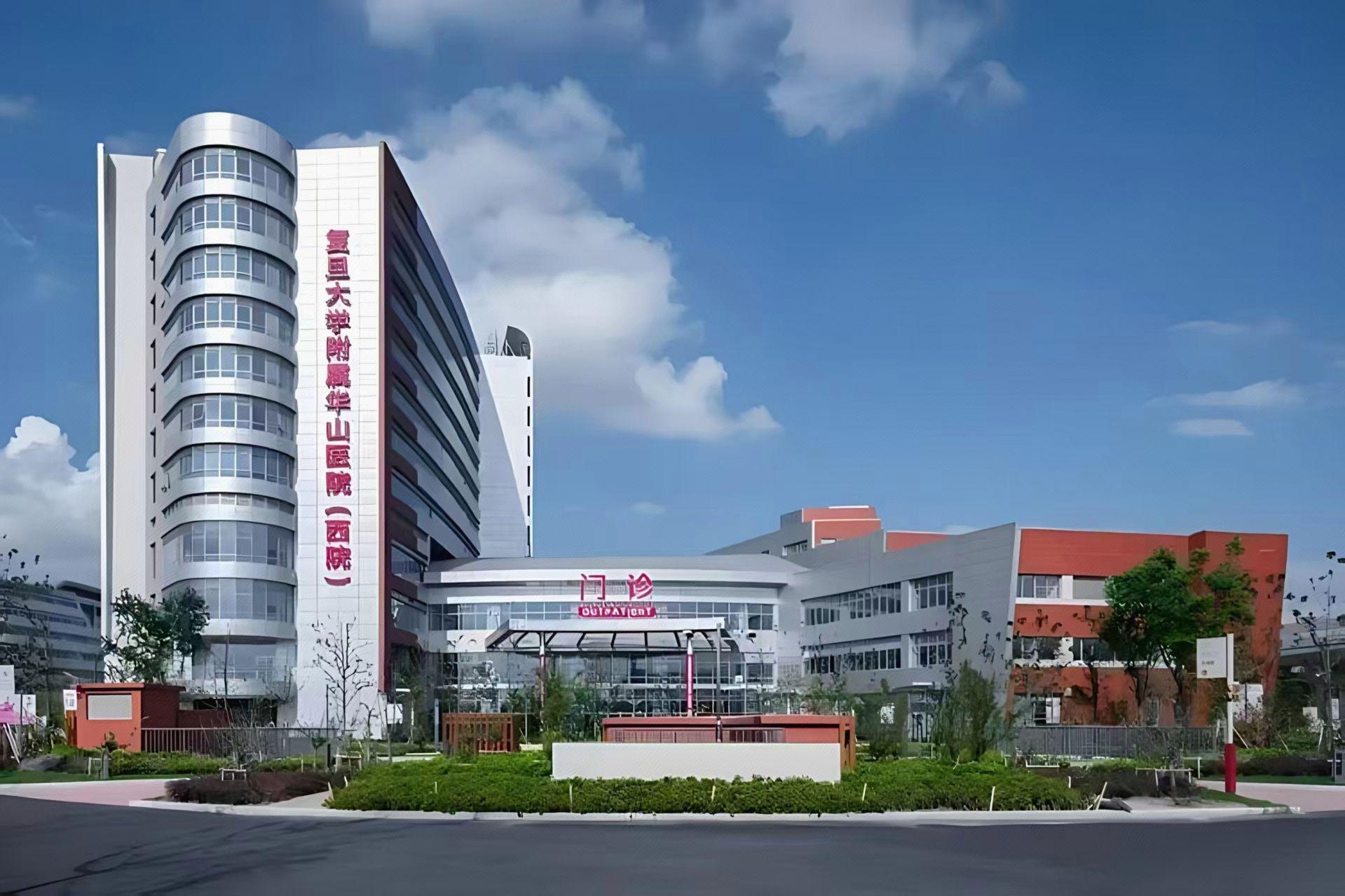 GreenTree Inn Shanghai National Convention and Exhibition Center Huaxiang Road Business Hotel 10/64