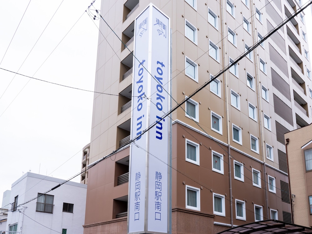 Toyoko Inn Shizuoka eki Minamiguchi 5/47