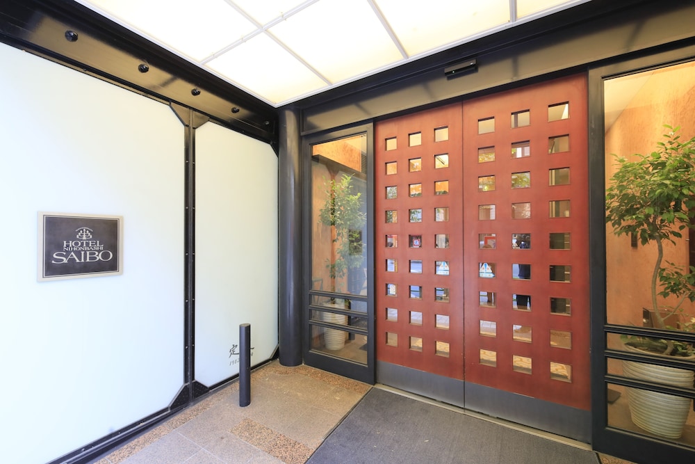 Hotel Nihonbashi Saibo 2/64