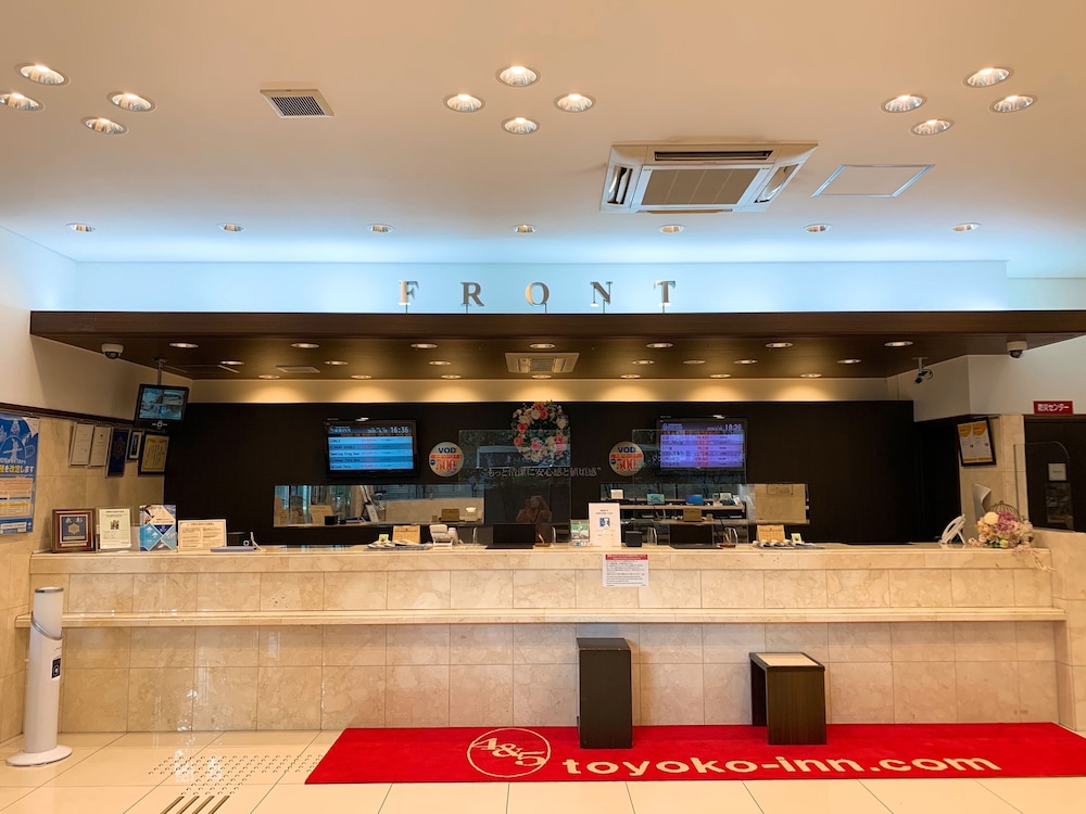 Toyoko Inn Osaka Itami Kuko 5/58