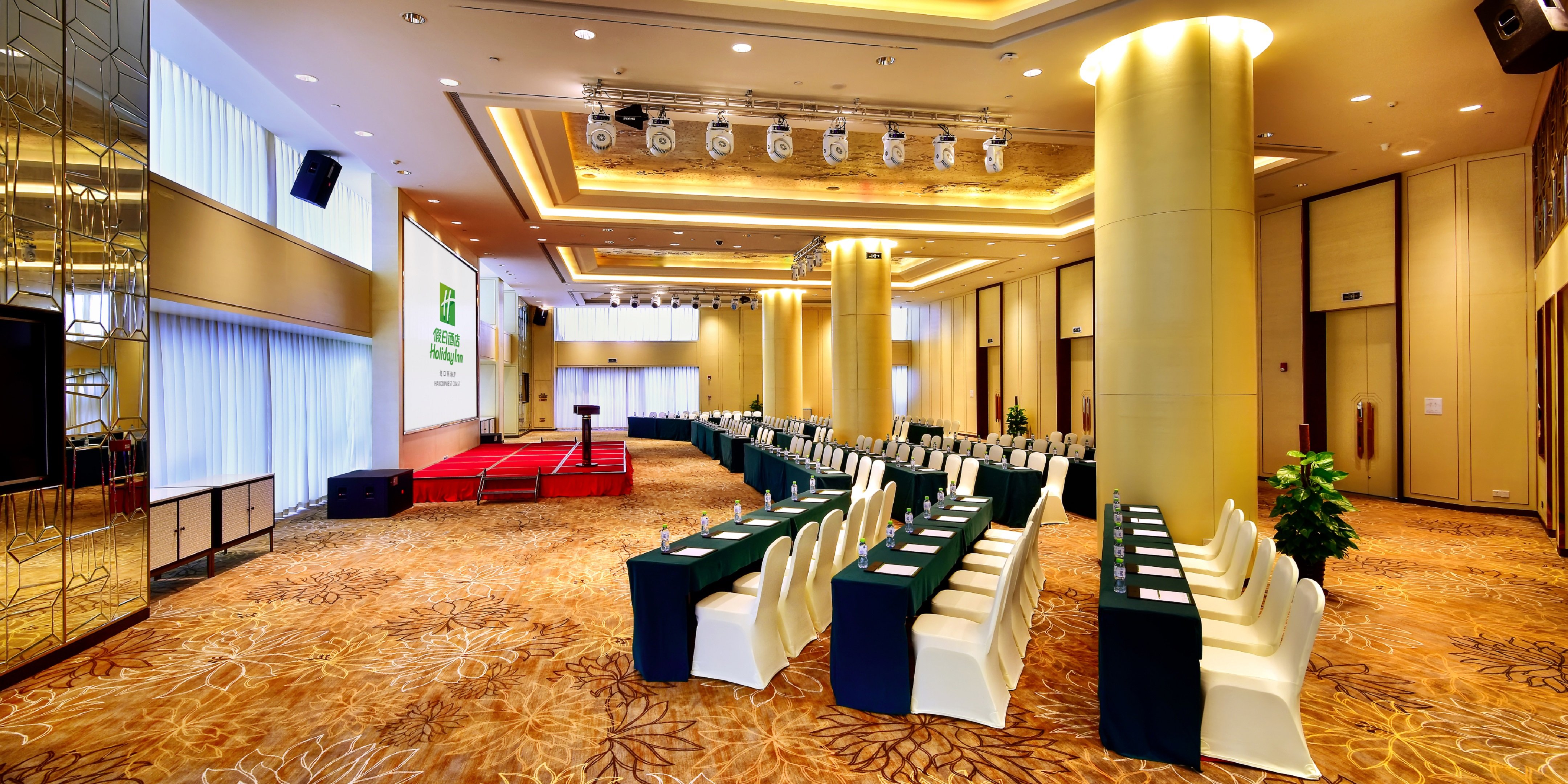 Holiday Inn Haikou West Coast 23/50