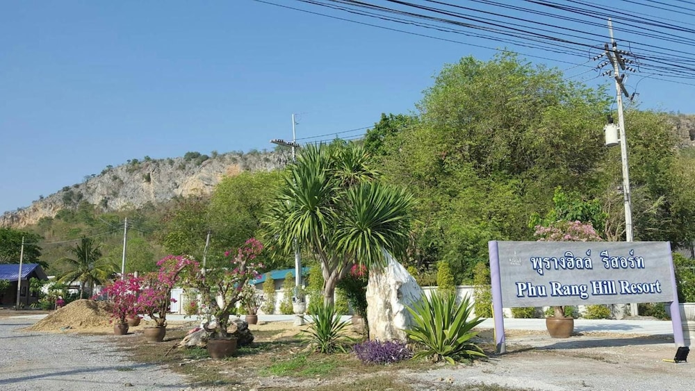 Phurang Hill Resort 9/35