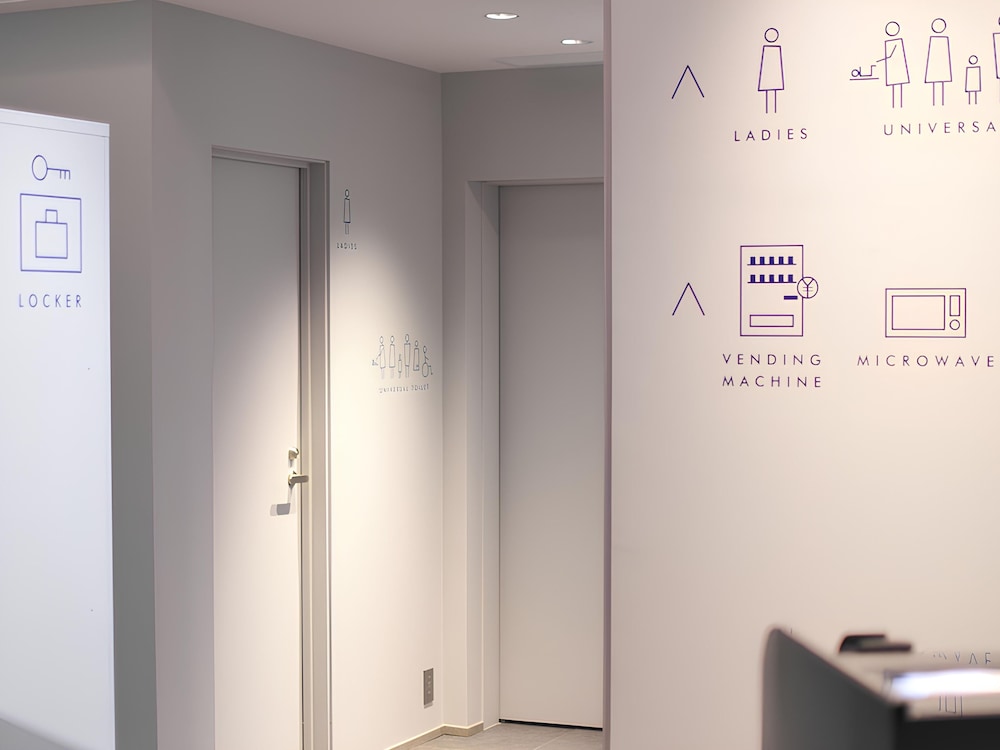 Toyoko Inn Tokyo Haneda Kuko No 2 44/57