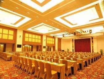 Dynasty International Hotel Chongqing Hechuan 11/14