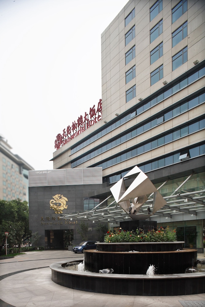 Sunworld Hotel Beijing 60/62