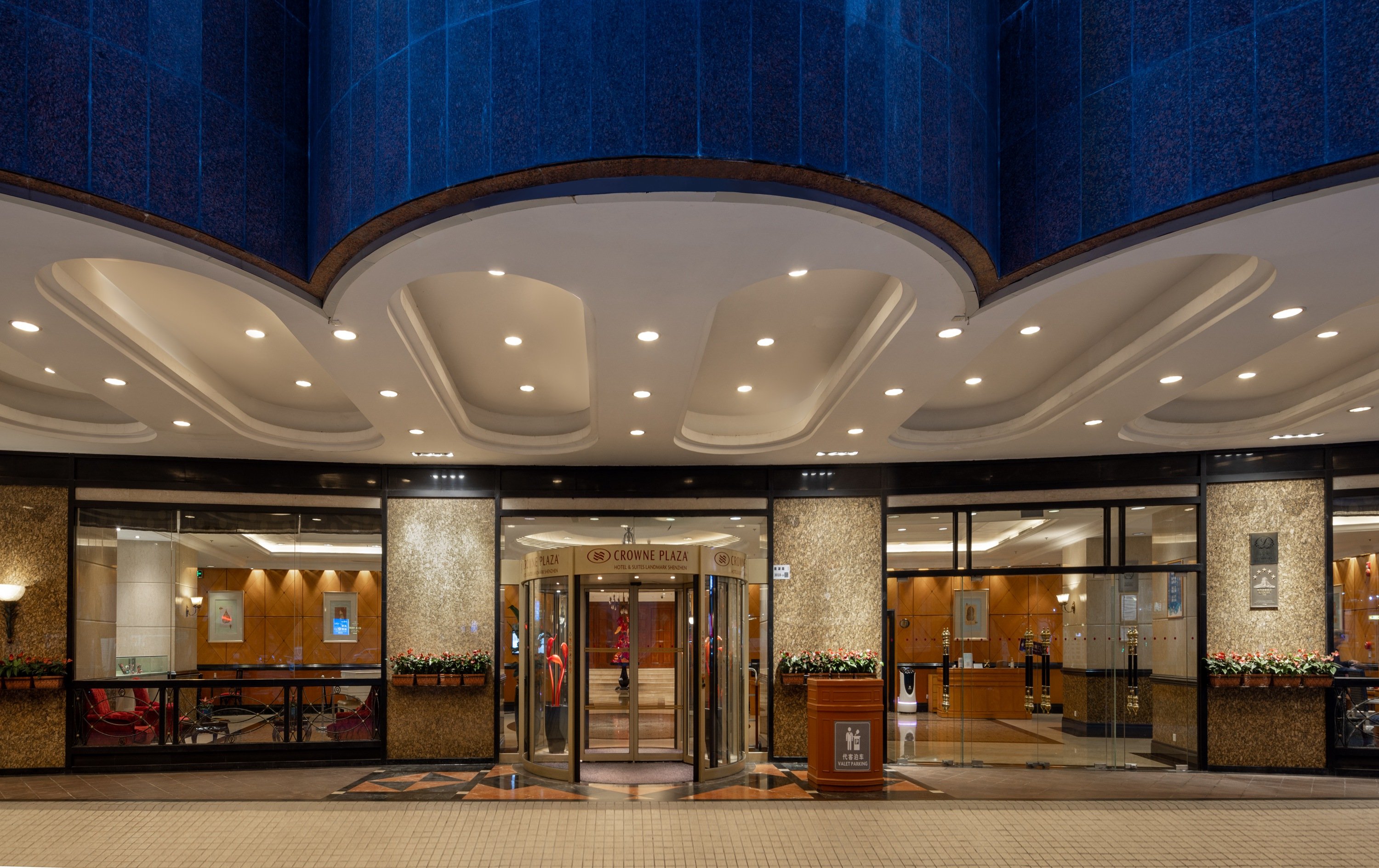 Crowne Plaza Hotel Suites Landmark Shenzhen 40/79