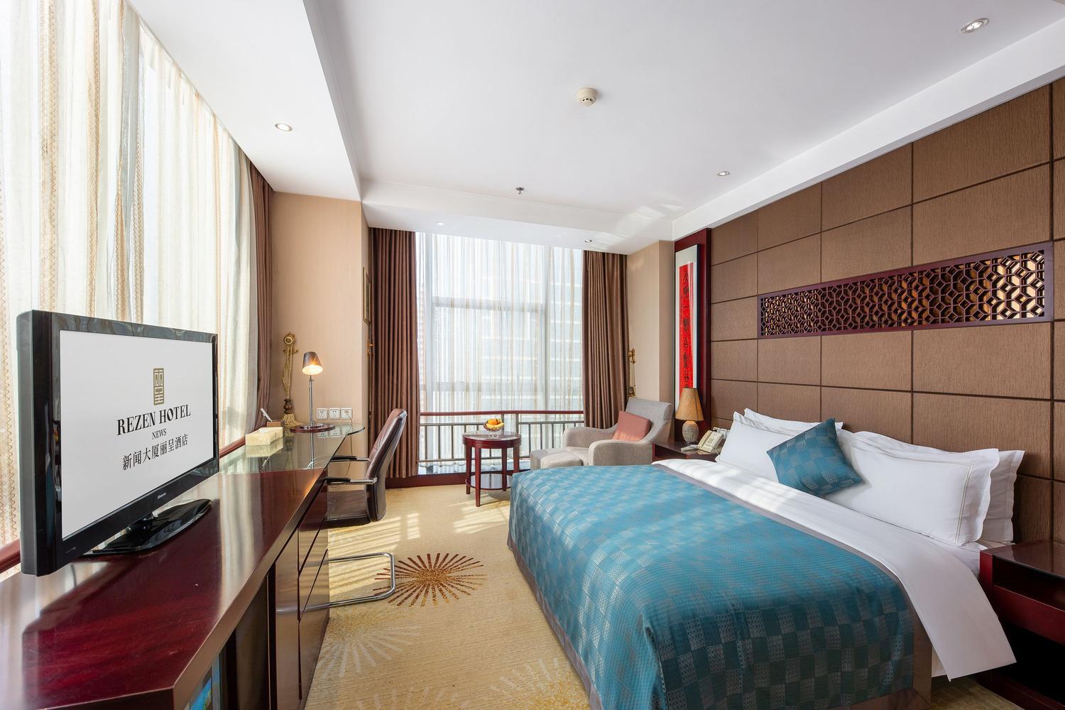 Rezen Hotel (Linyi News Building) 16/25