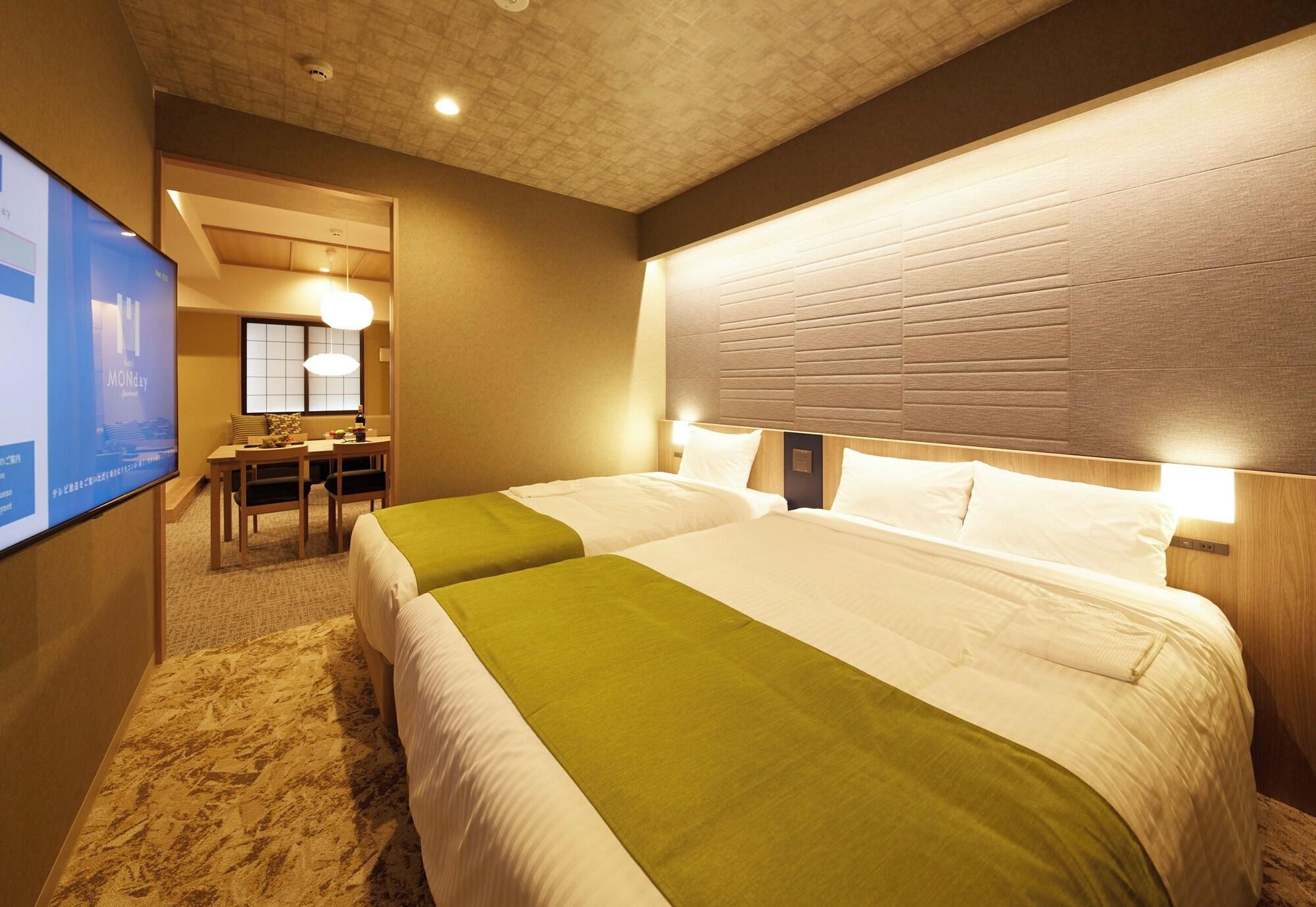 Suite, Park Side