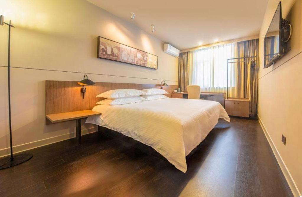 Jinjiang Inn Select (Tianshui Economic Development Zone) 15/57