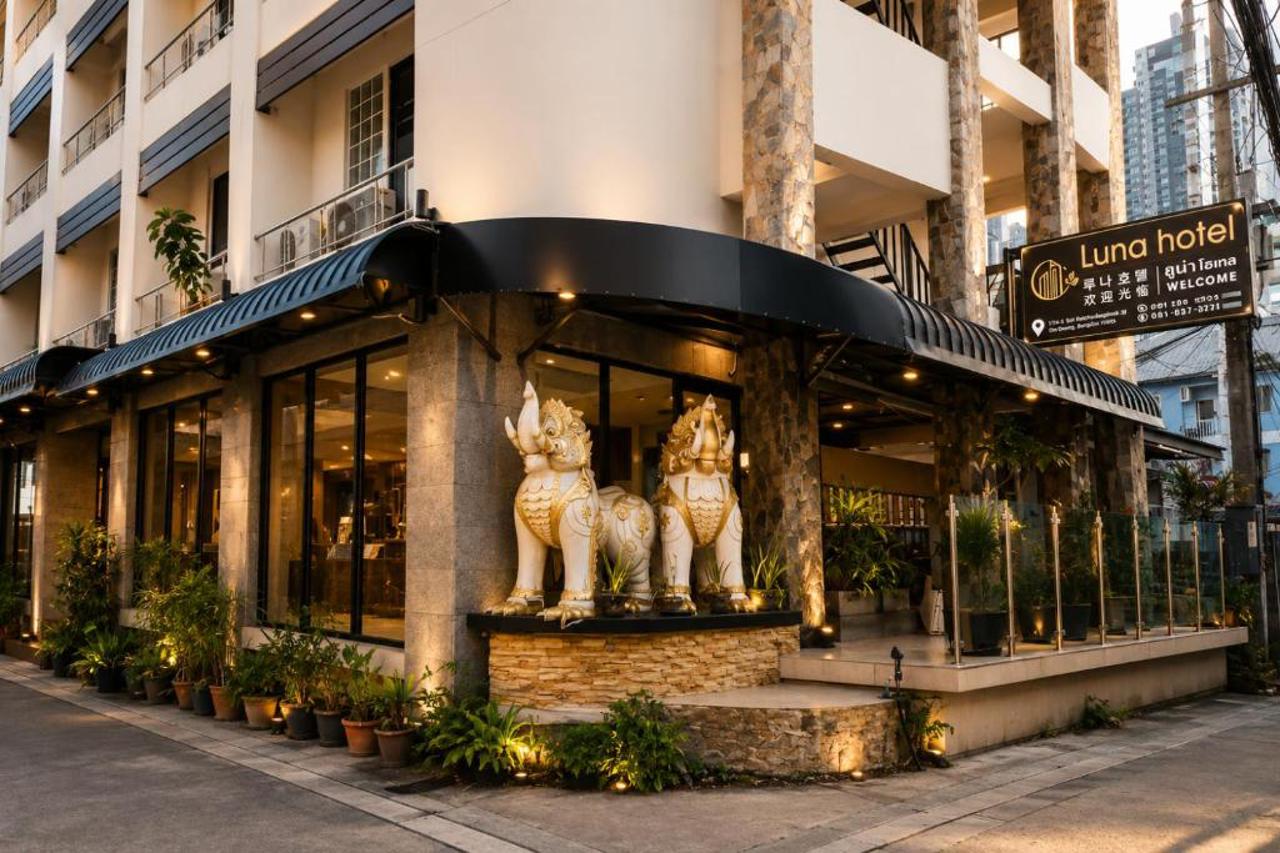 Collection O Luna Hotel Pattaya in PATTAYA