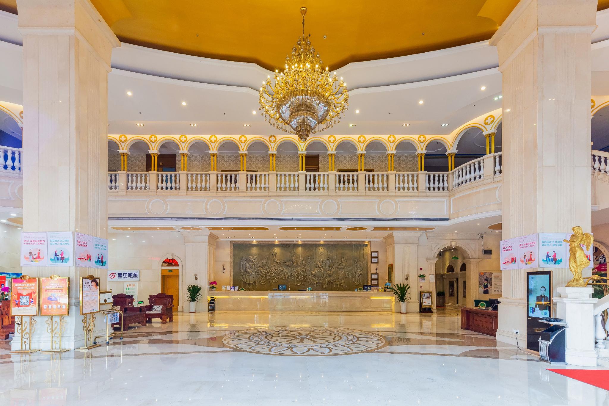 Vienna Hotel (Shenzhen Guanlan Guanhuyuan) 16/46