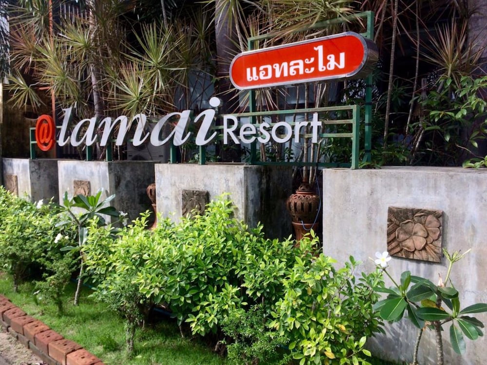 At Lamai Resort 24/28