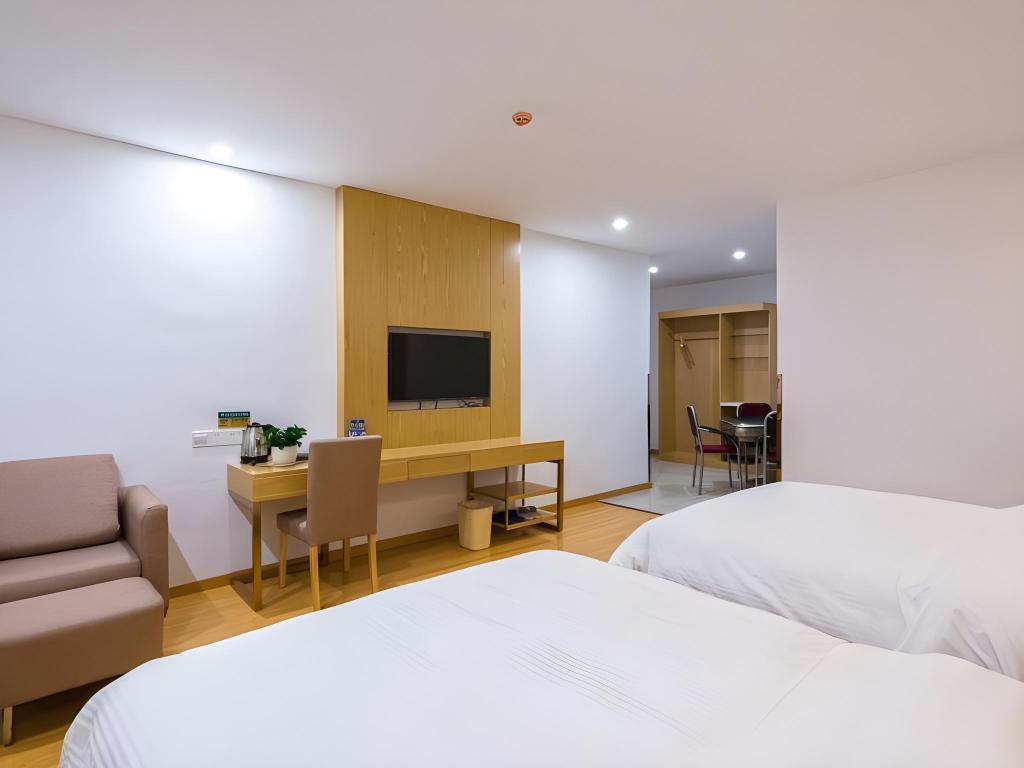 Greentree Inn Anshun Xihang Road Hotel 38/55