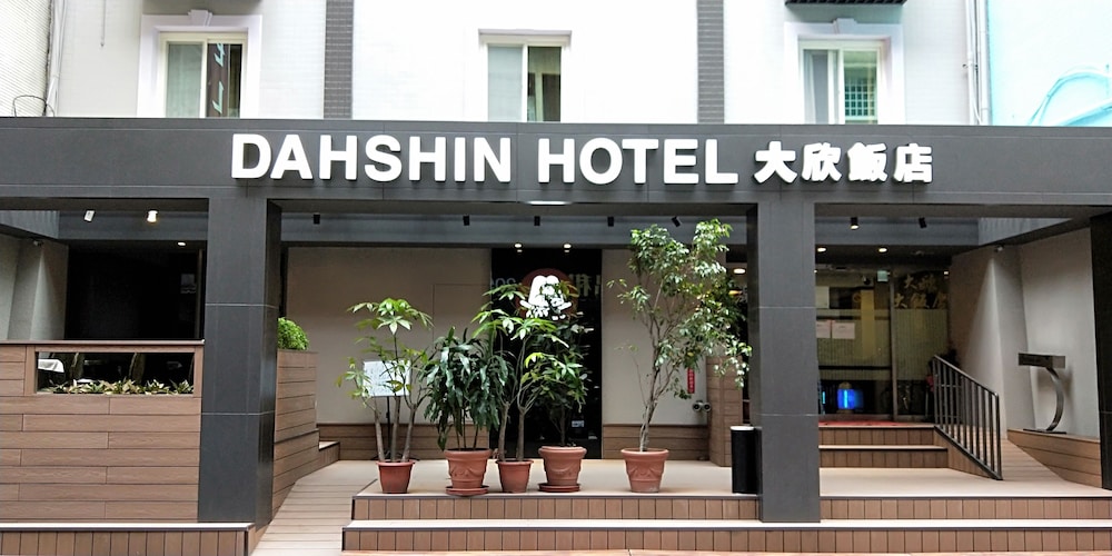 Dahshin Hotel 写真4
