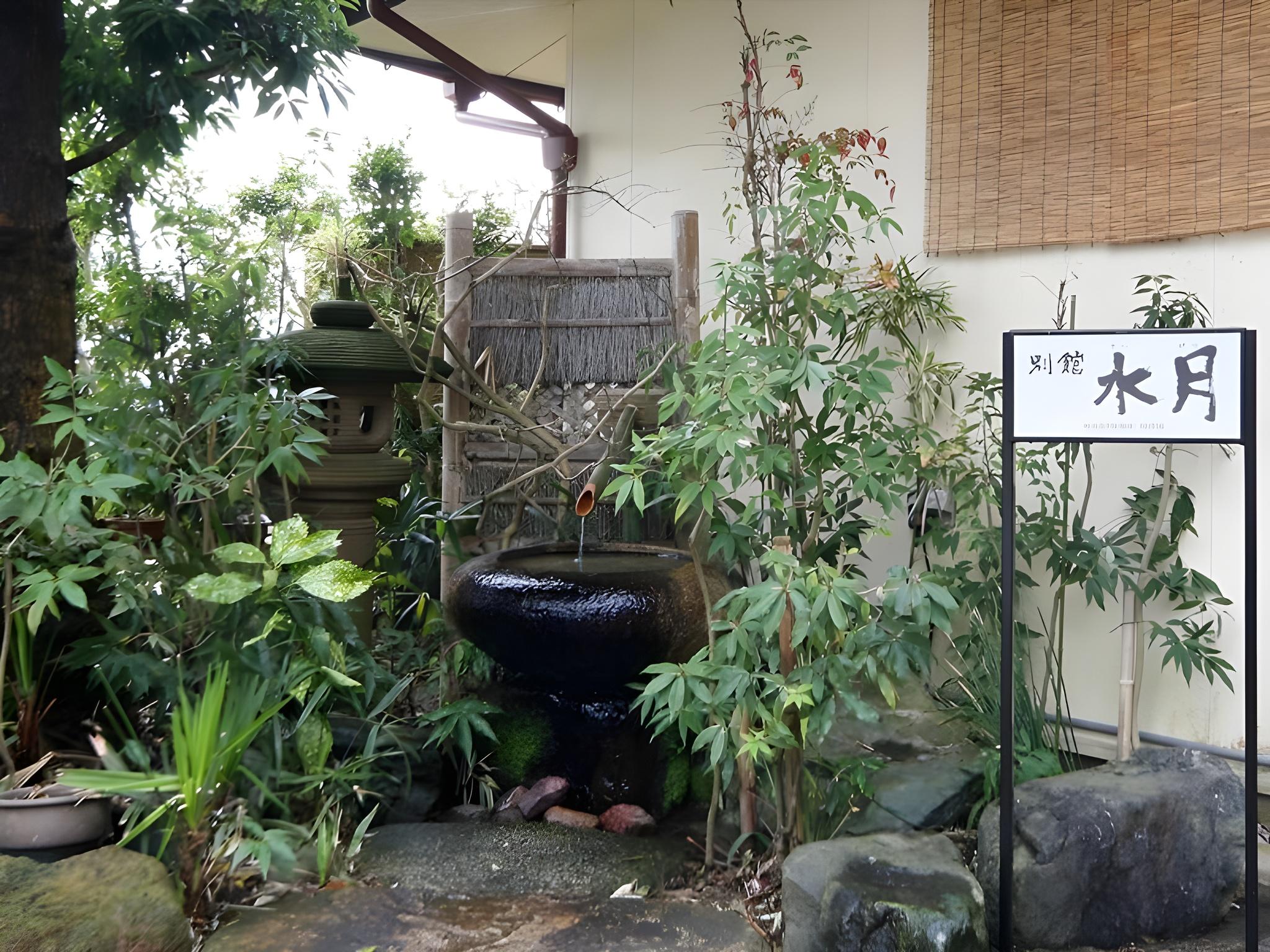 Suigetsuro Hotel 44/44