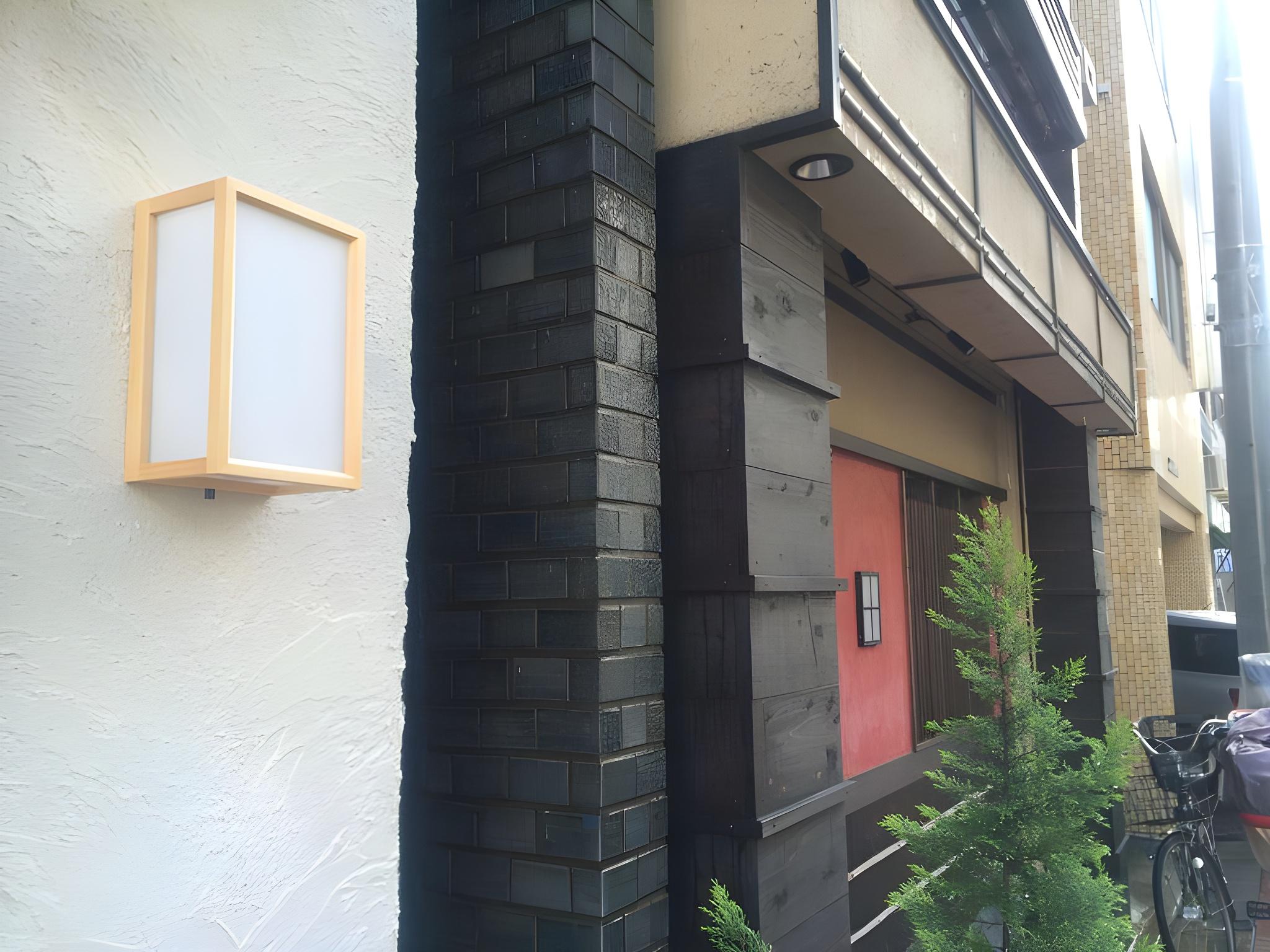 Komatsu Ryokan 2/22