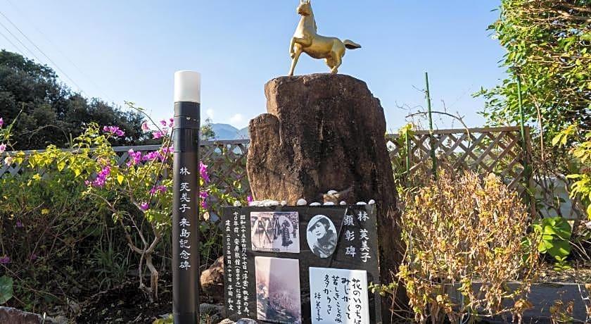 Hotel Yakushima Sanso 40/45