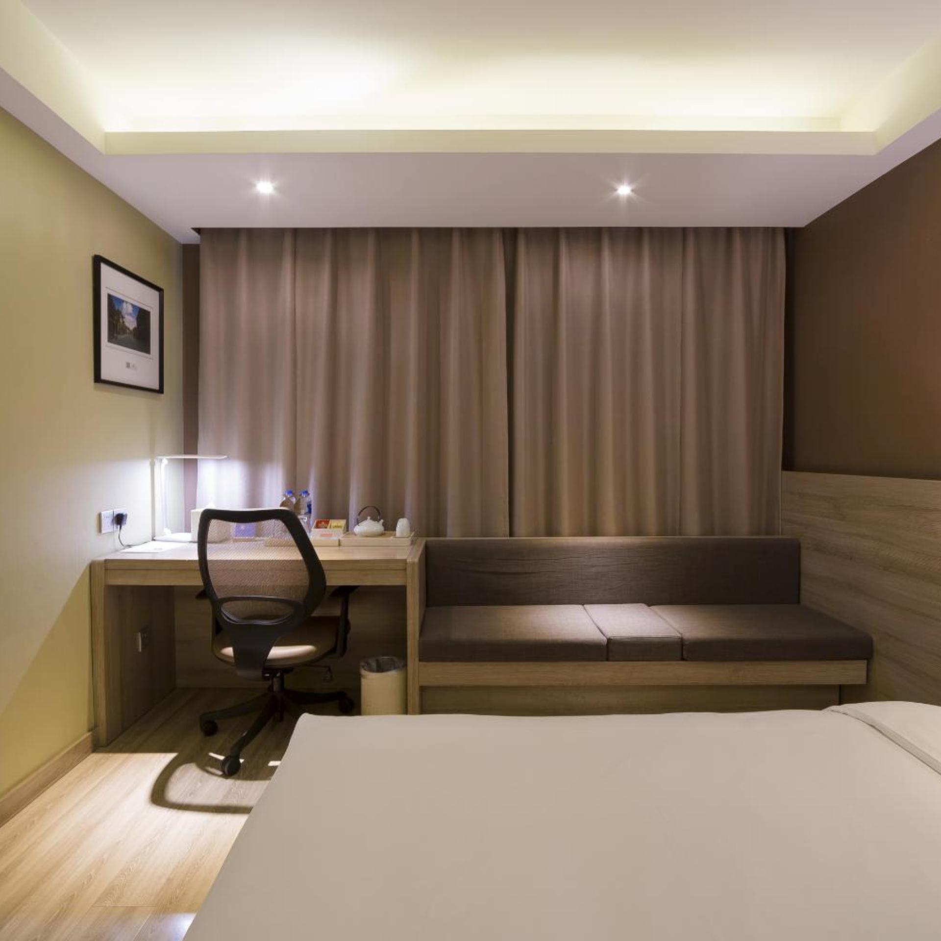 Atour Hotel Taiyuan Zonggai Shifanqu 58/68