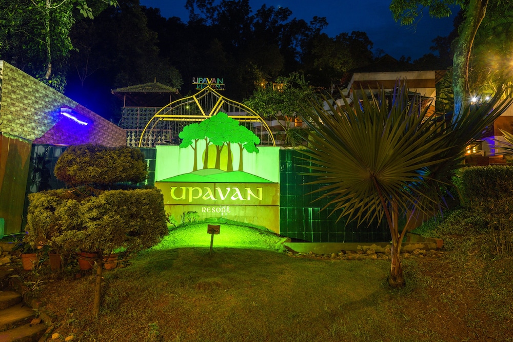 UPAVAN RESORT 31/41