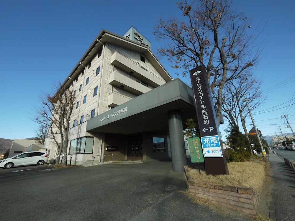 Hotel Route-Inn Court Kofu Isawa 1/35