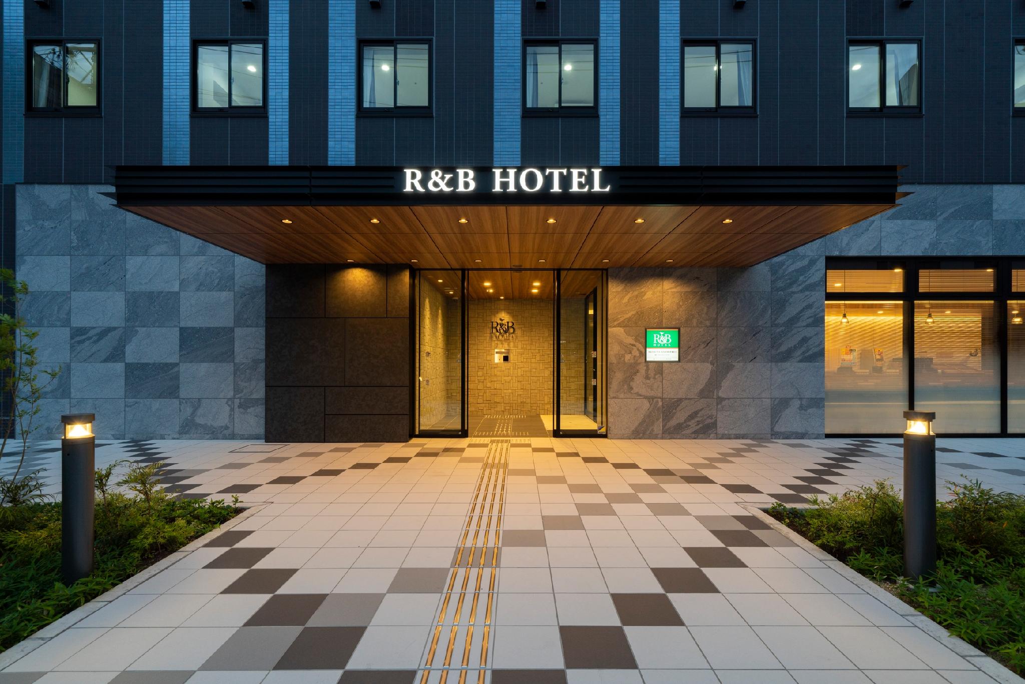 R&B Hotel Nagoya Shinkansen-guchi in NAGOYA
