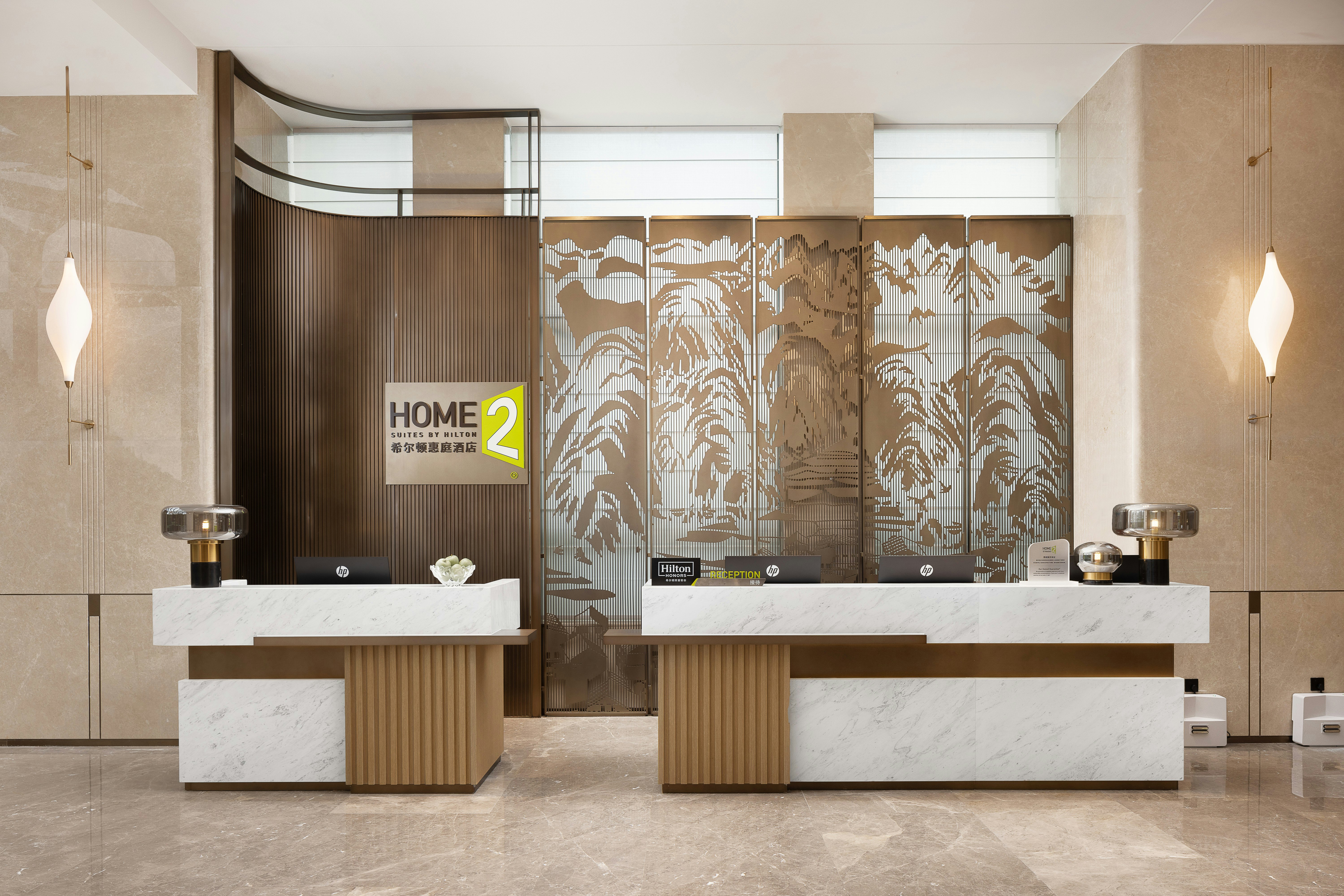 Lobby at Home2 Suites by Hilton Xingyi Jushan Plaza, Qianxinan Buyei and Miao