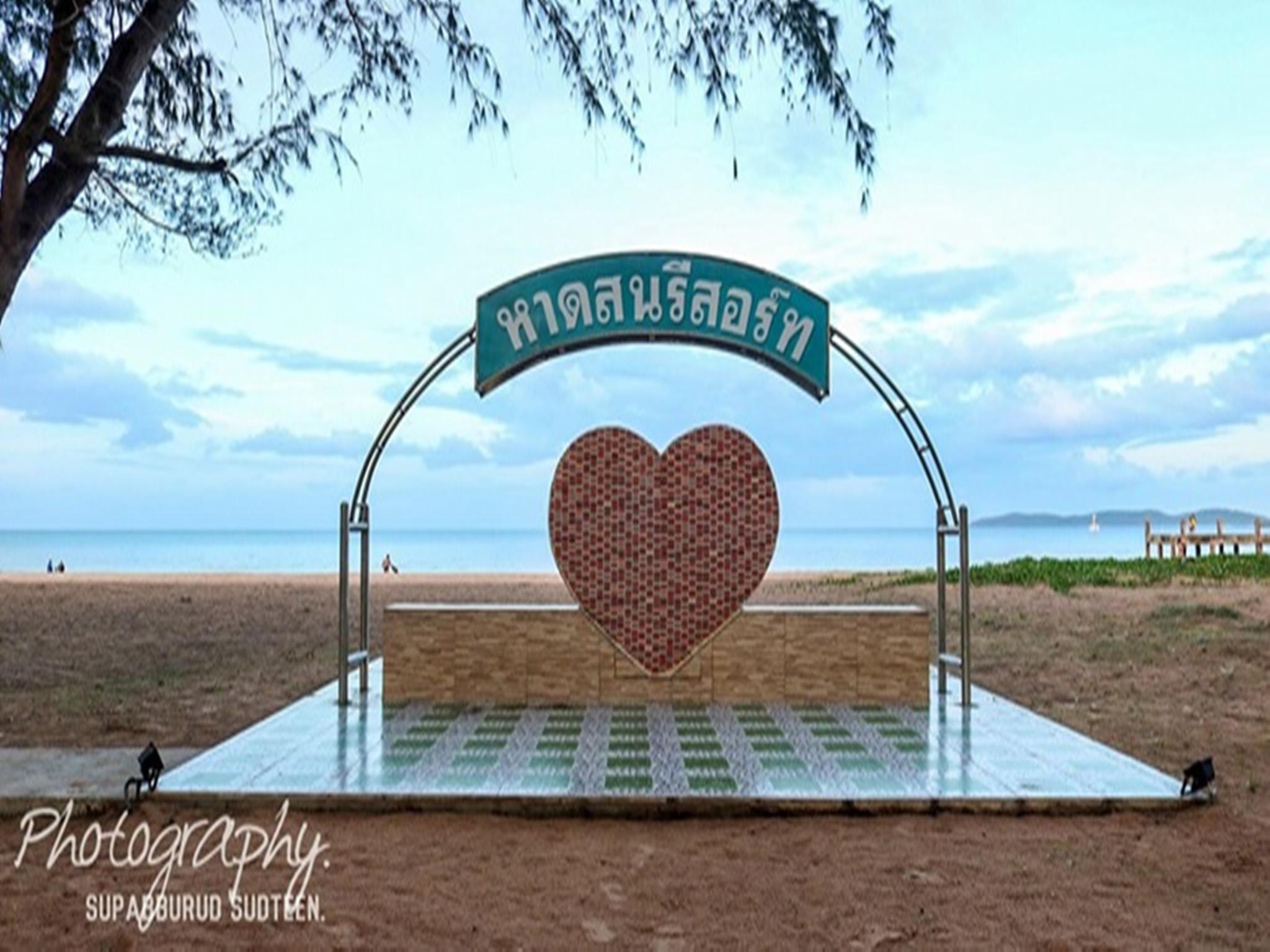 Haadsonresort 14/15