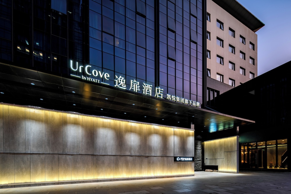 UrCove by HYATT Shanghai Jinqiao Center 37/40