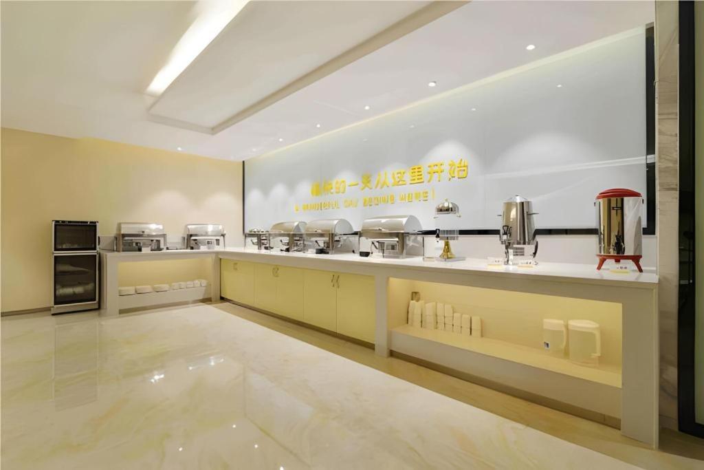 City Comfort Inn (Foshan Nanhai Avenue Guicheng Metro Station) 8/47