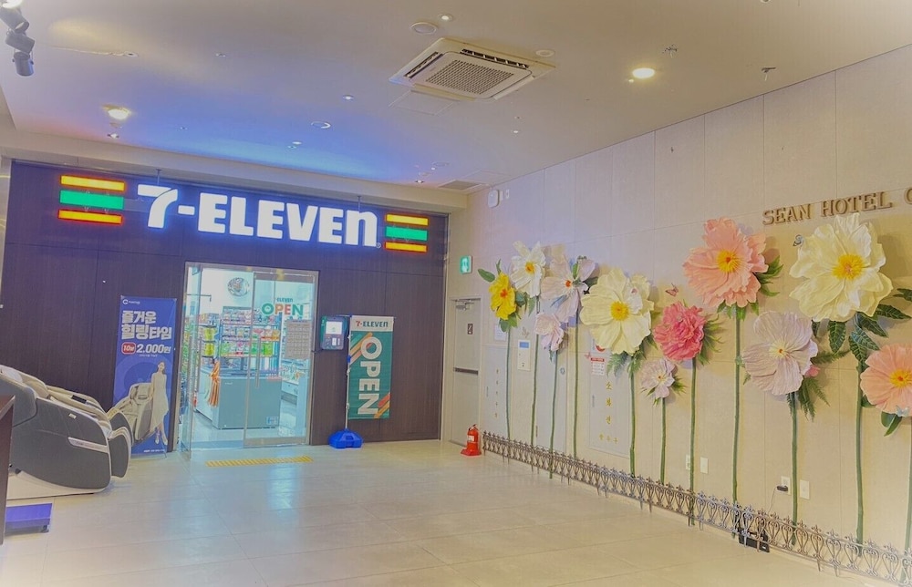JEJU CENTRAL CITY HOTEL 8/50