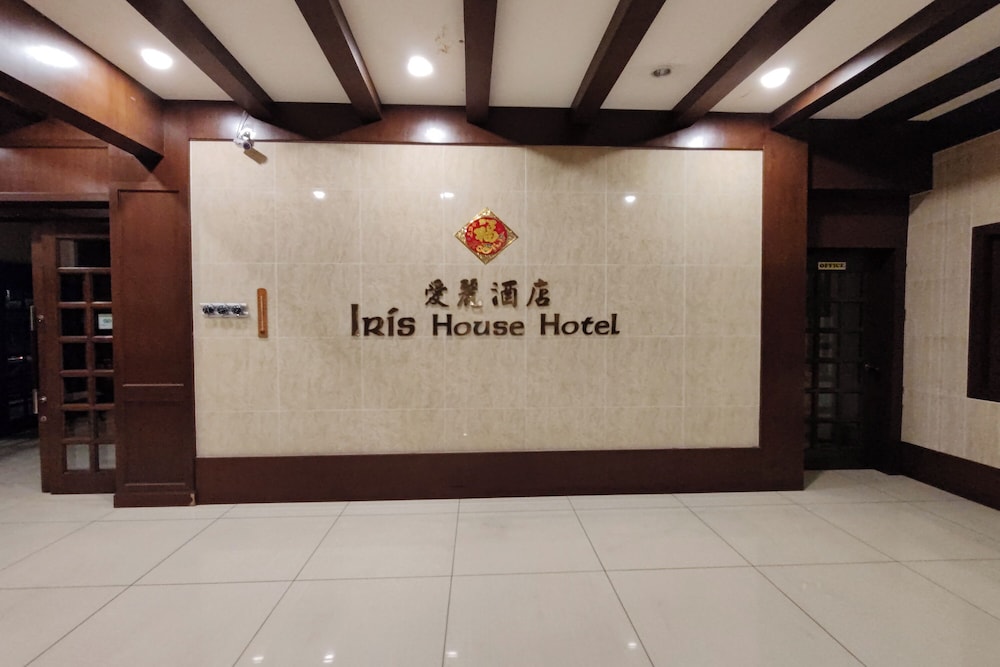 Iris House Hotel 15/65