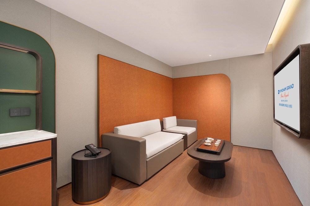 Wyndham Grand Plaza Royale Milky Way Jiande 32/63