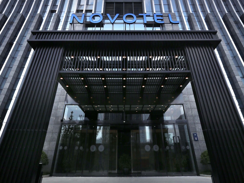 Novotel Deqing 1/56