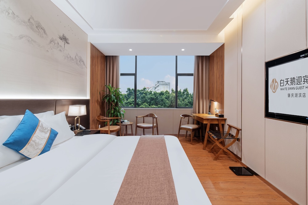 White Swan Guest House (Zhaoqing Hubin) 17/44