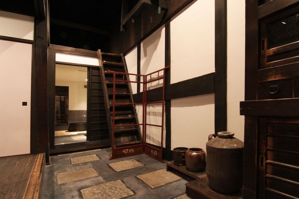 Kyoyadoya Shirafuji-an 17/26