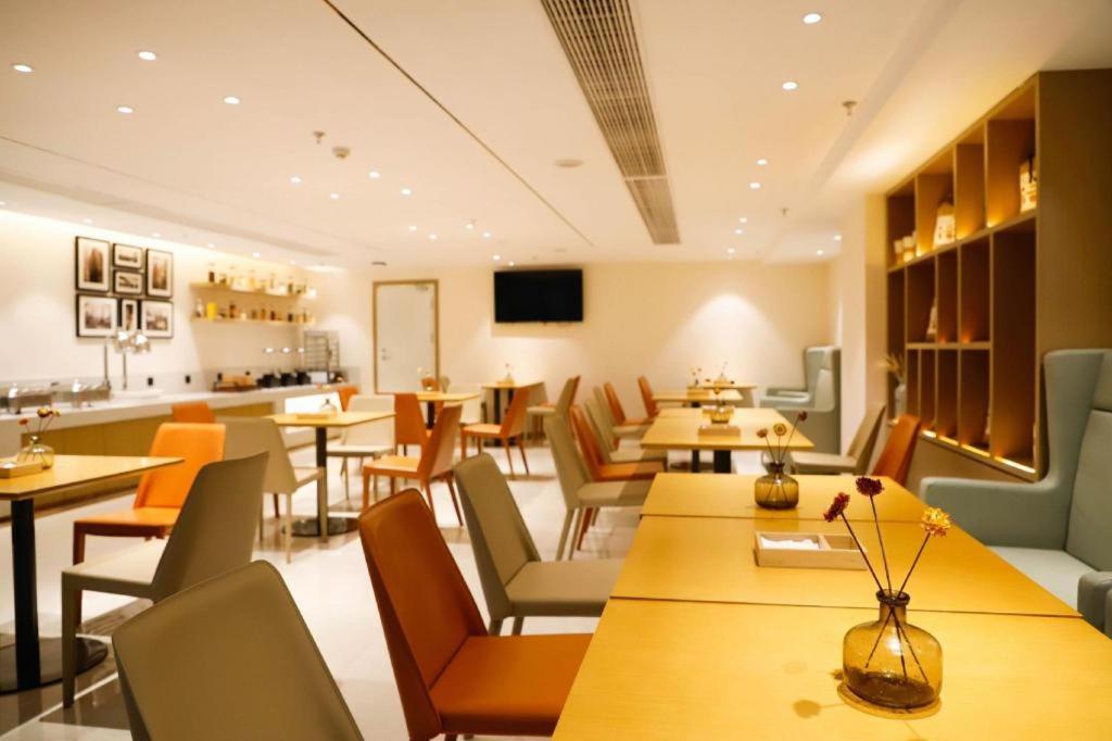 City Comfort Inn Enshi Jingang Baijia Plaza 34/44
