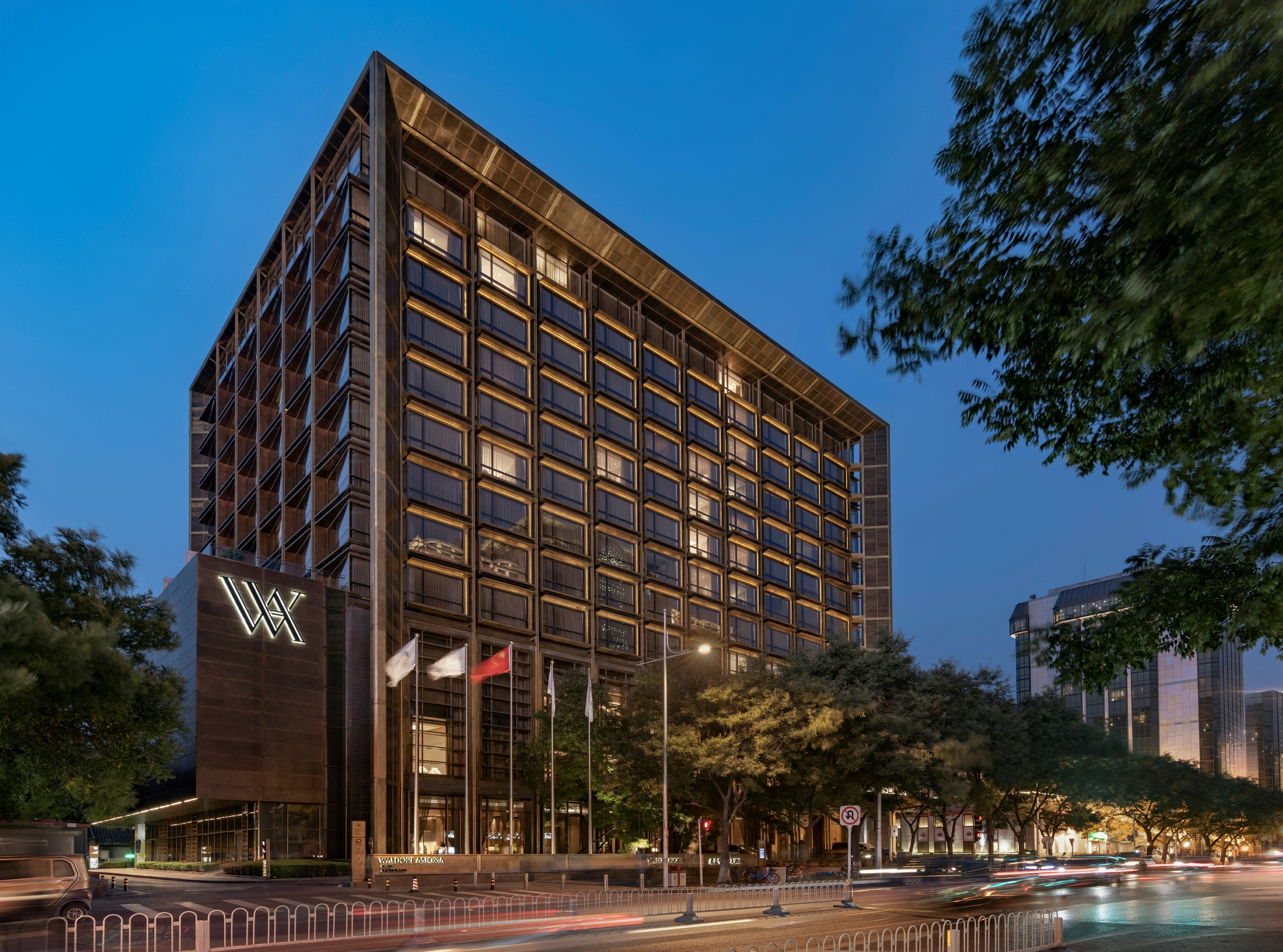 Waldorf Astoria Beijing 9/86