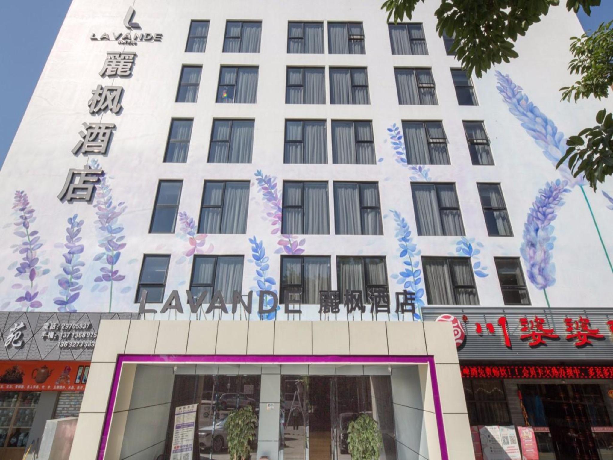 Lavande Hotel Shenzhen Baoan Haiya Binfen city 6/31