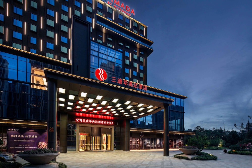 Ramada By Wyndham Baoji Jintai 3/31