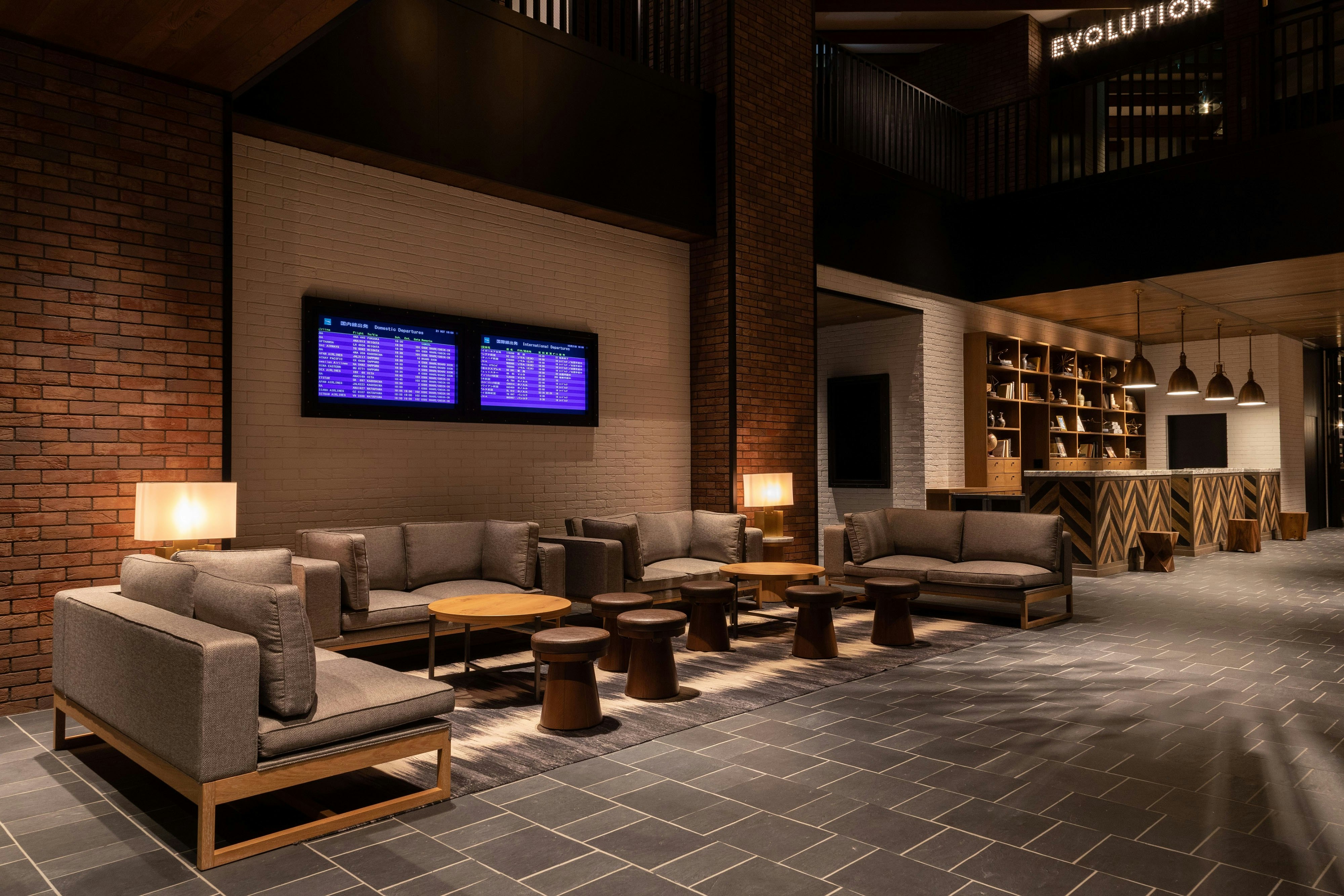Four Points By Sheraton Nagoya Chubu International Airport 55/61