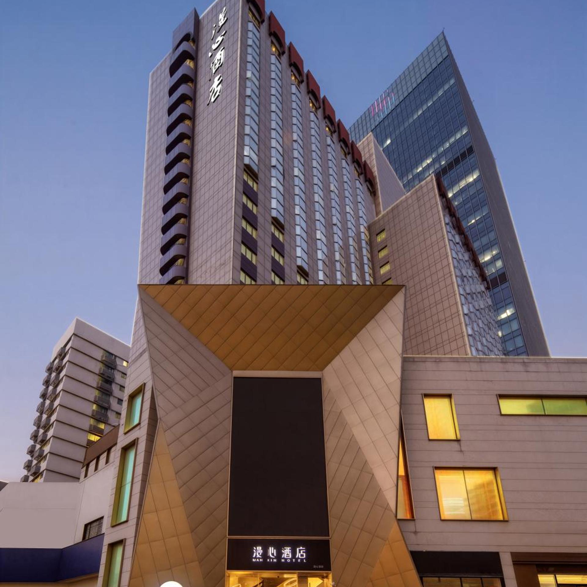 Man Xin Hotel (Shanghai Jing'an) 21/86