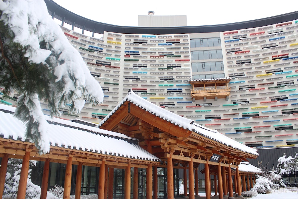 Lotte Resort Buyeo 1/67