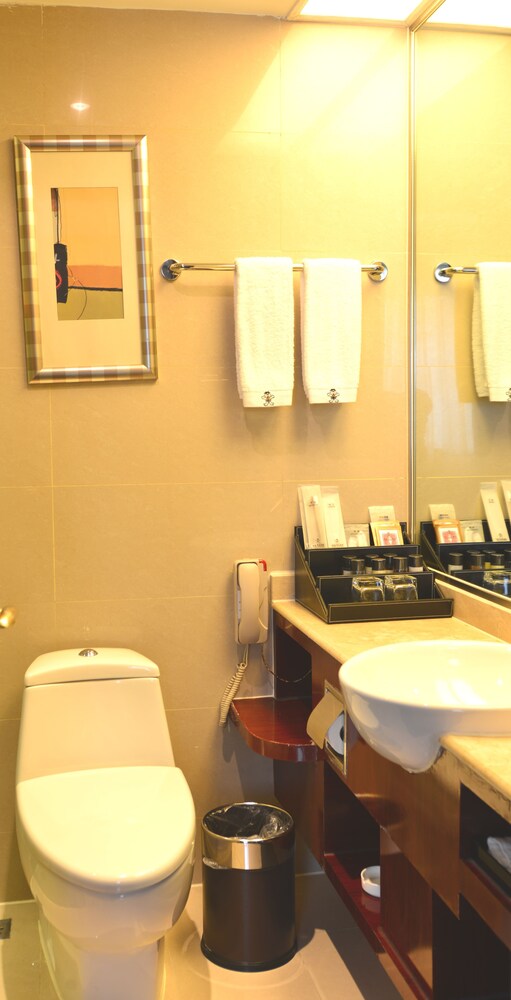 Xining San Want Hotel 23/26