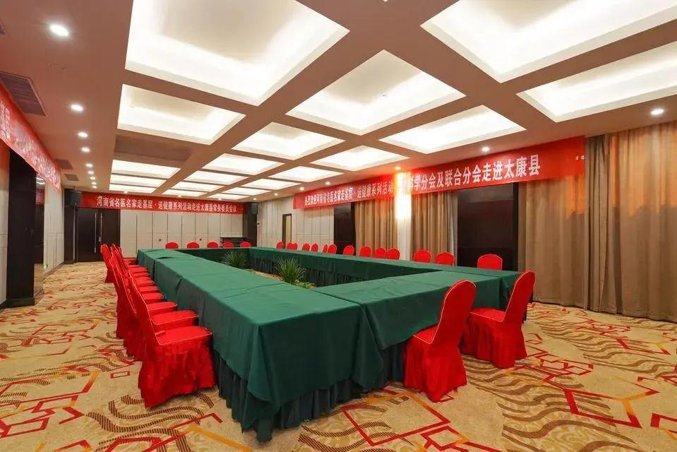 Wancheng International Hotel 29/30